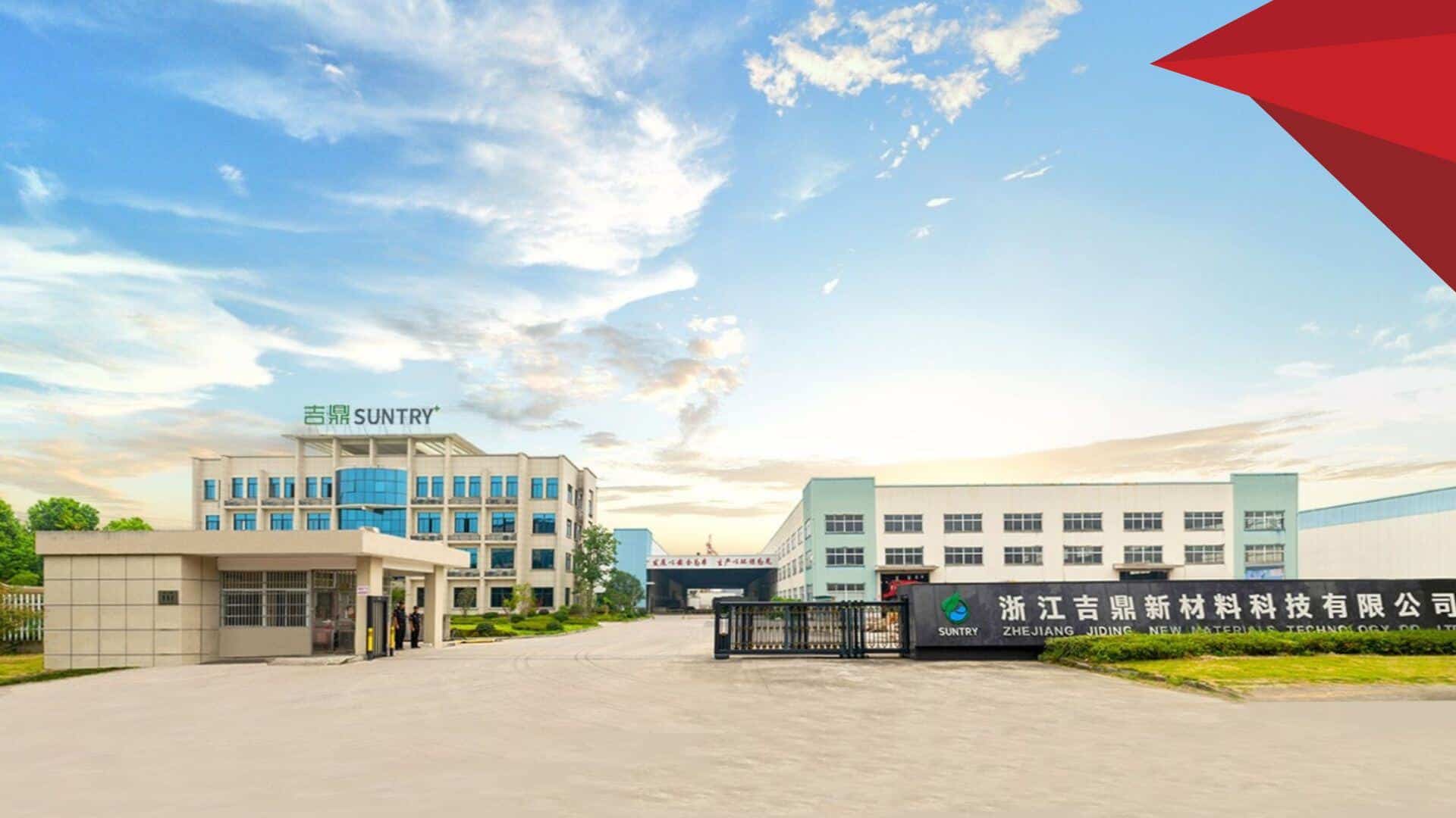 A.Celli to supply a paper rewinder to Zhejiang Jiding New Material Technology